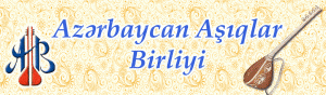 Azərbaycan Aşıqlar Birliyi (AAB)